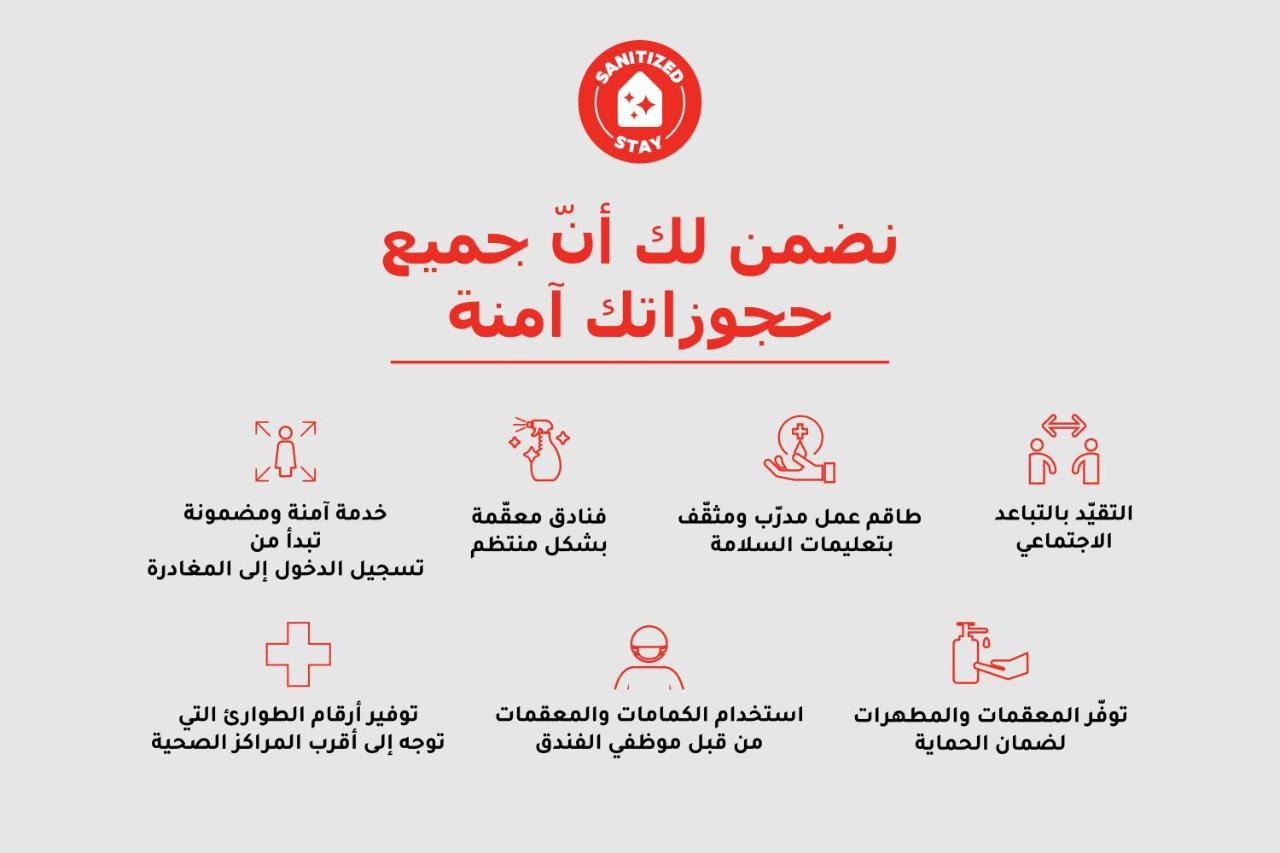 Oyo 491 Rahab Hotel Dubaj Kültér fotó