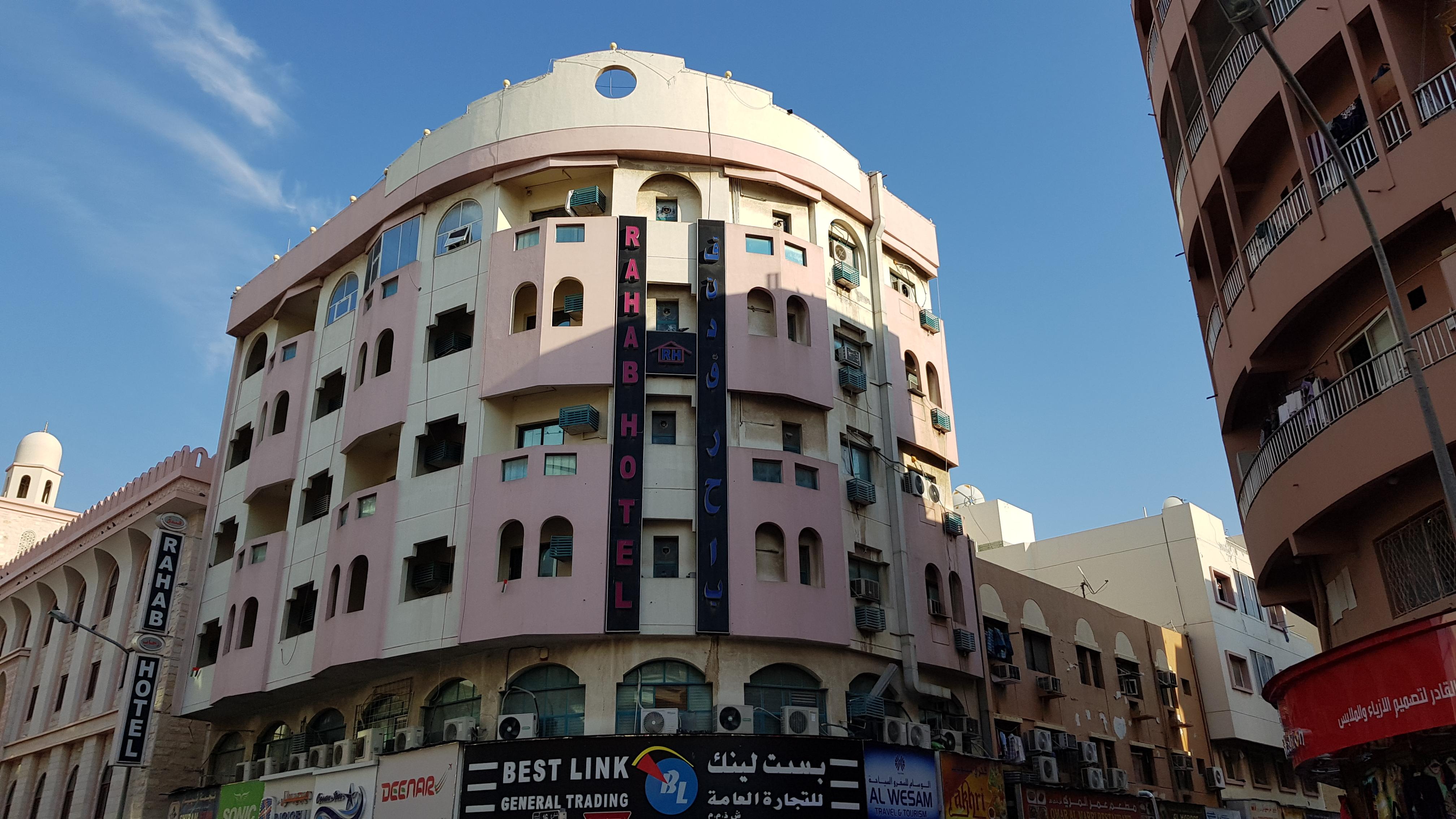 Oyo 491 Rahab Hotel Dubaj Kültér fotó