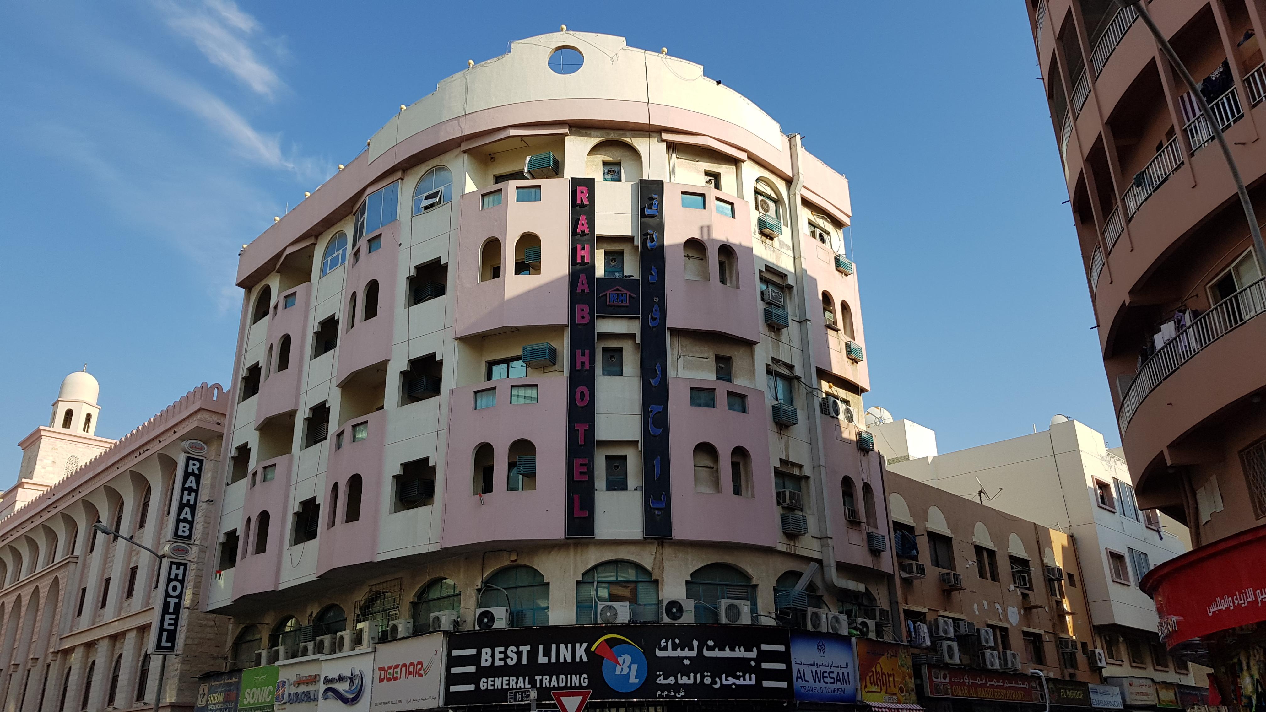 Oyo 491 Rahab Hotel Dubaj Kültér fotó