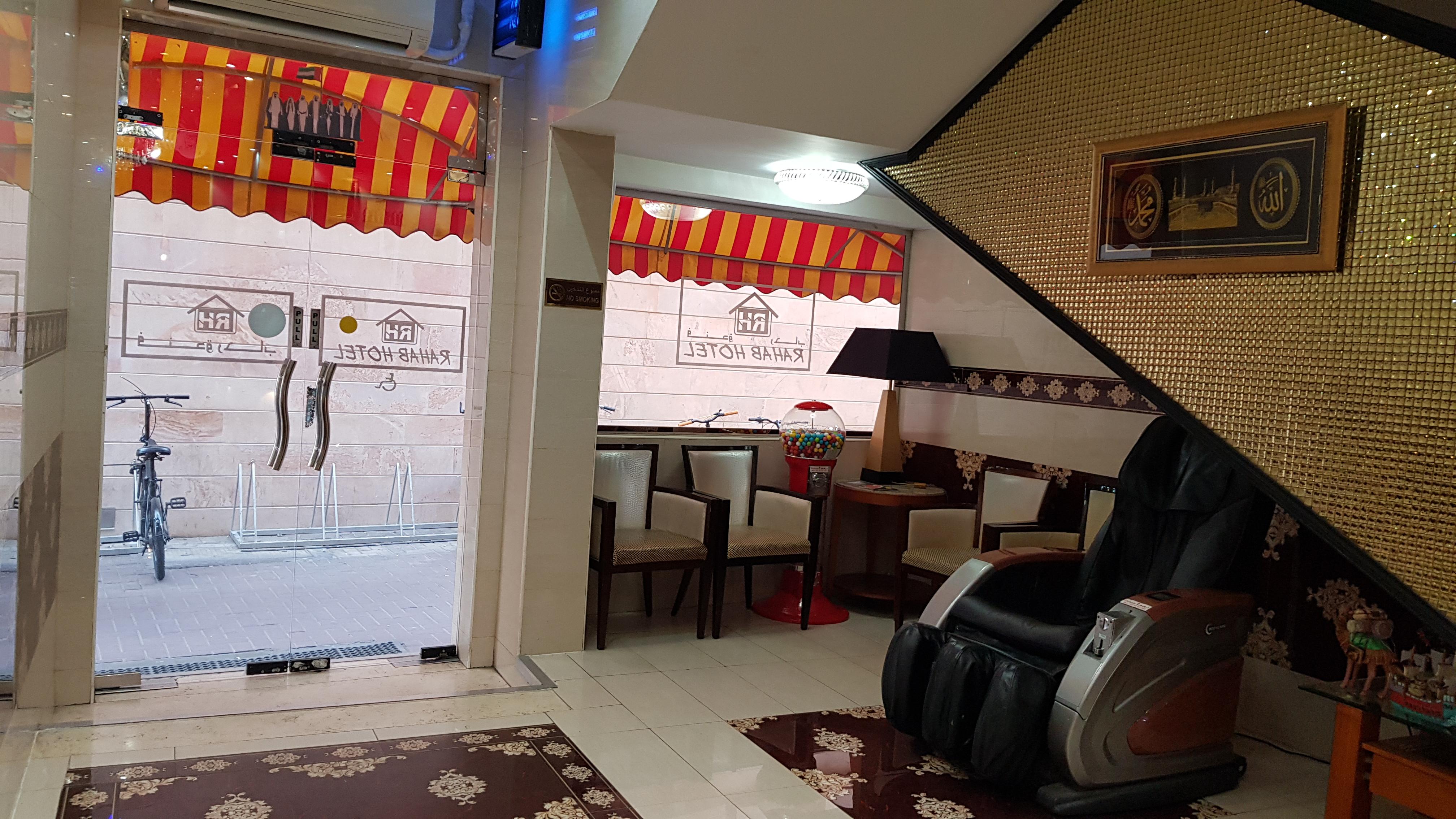 Oyo 491 Rahab Hotel Dubaj Kültér fotó