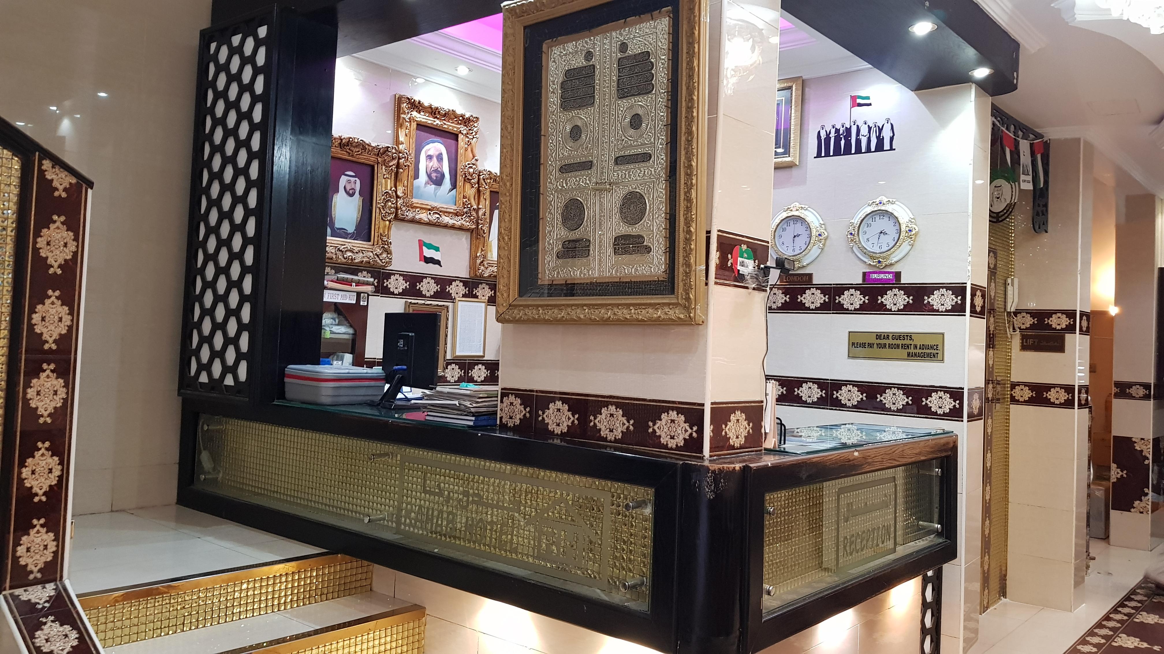 Oyo 491 Rahab Hotel Dubaj Kültér fotó