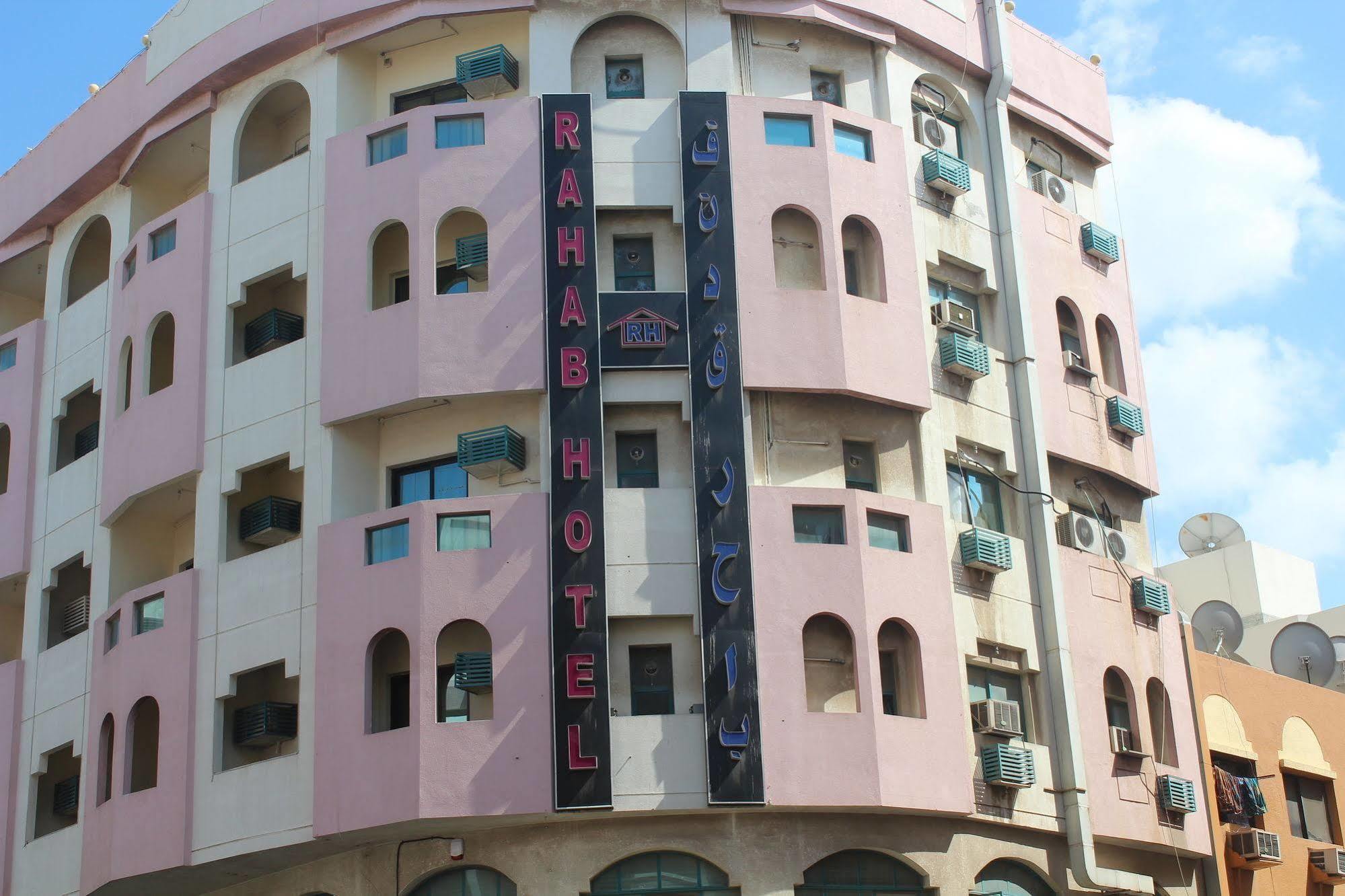 Oyo 491 Rahab Hotel Dubaj Kültér fotó