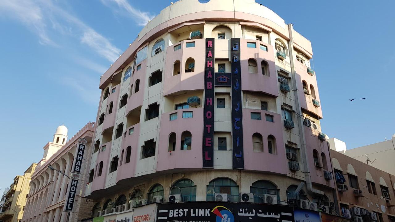 Oyo 491 Rahab Hotel Dubaj Kültér fotó